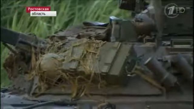 Украинские военные вторглись в Россию смотреть онлайн