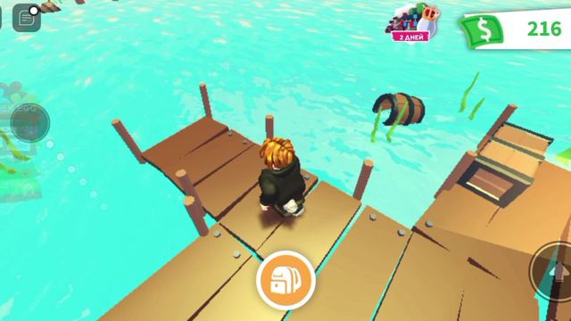 Маскарад в Адопт Ми - Лучший Дед Мороз | Сериалы для детей 12+