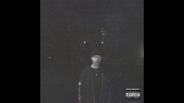 PHARAOH - Дефект (PHARAOH - PHUNERAL)