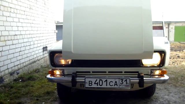 не горел дальний свет смотреть онлайн