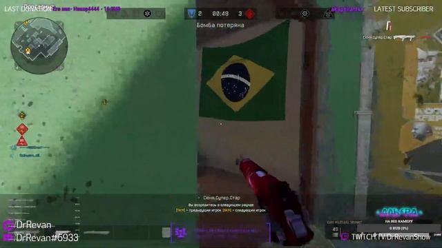 ?Стрим DrRevan | Стрим warface | Делаю Рой | НАБОР В КЛАН смотреть онлайн