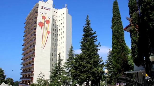 4 корпус 4 ФКУЗ «САНАТОРИЙ «САЛЮТ» МВД РОССИИ» смотреть онлайн