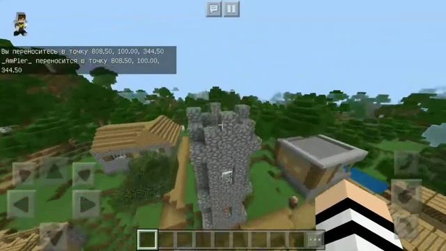 Как быстро и легко найти любую постройку,структуру?(Minecraft) смотреть онлайн