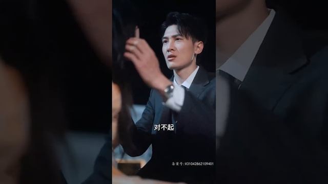 【ENG】我重生回到斥資二十億幫助渣男上位的那一天，上一世他得勢之後害我爸媽慘死，將我殺害，這一世我要讓他不得翻身…#甜寵 #霸道總裁#豪門千金 #復仇 |kino短剧社?