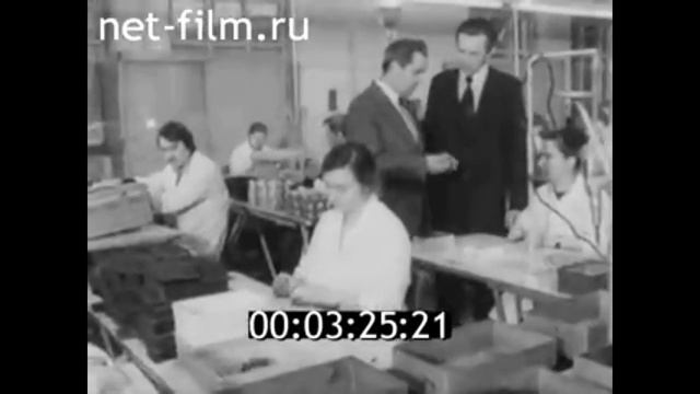 1981г. Муром. завод радиоизмерительных приборов смотреть онлайн