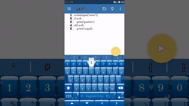 Python program to determine whether the entered number is positive, negative or zero. смотреть онлайн