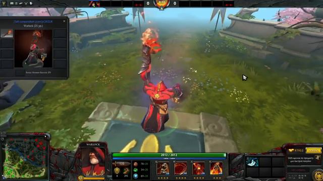 Inscribed Hellborn Grasp смотреть онлайн