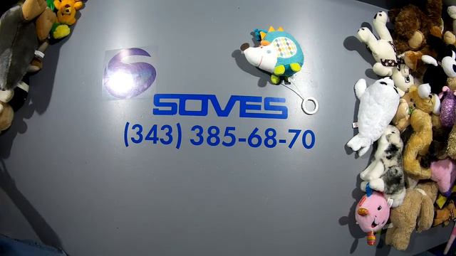 Продан. Д 10. Уп № 4 (2019г). Игрушки Германия. С/с 92 рубля за единицу. смотреть онлайн