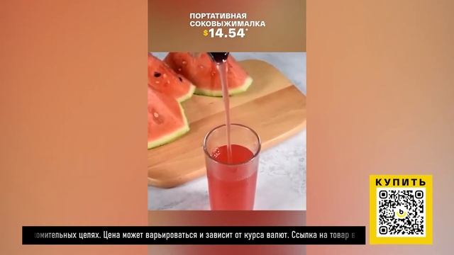 ТОП-5 устройств с AliExpress. Лучшие вещи и товары с быстрой доставкой из Китая. смотреть онлайн