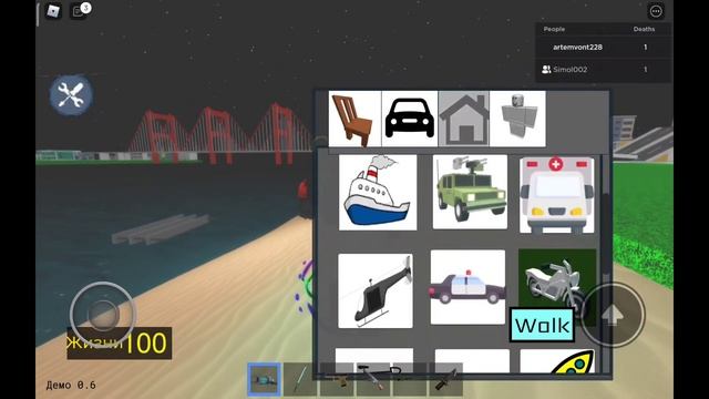 Simple sandbox 2 но это Roblox![kreker] смотреть онлайн