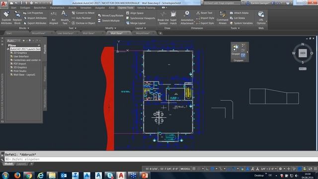 Tipps und Tricks: AutoCAD 2017 WEBINAR | AutoCAD смотреть онлайн