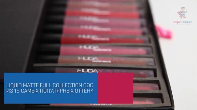 Набор помад Huda Beauty Liquid Matte смотреть онлайн