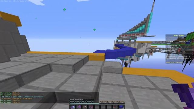 Гайд по бедварсу на Hypixel. Основы бедварса. смотреть онлайн