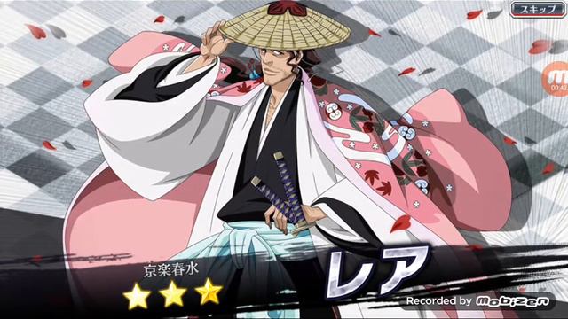 Продолжения открытия ветрины/Bleach смотреть онлайн