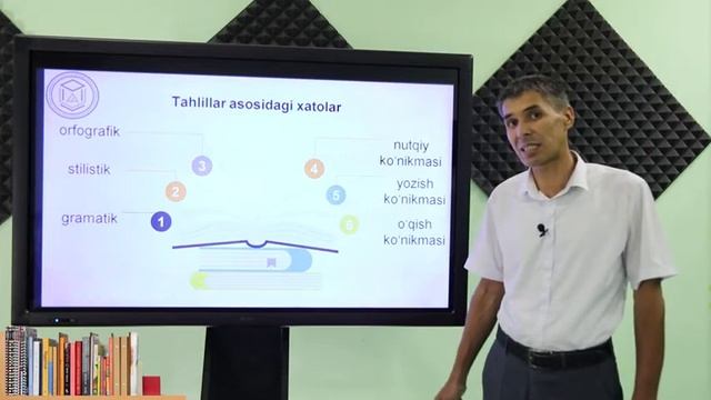 O'QUVCHILARNING BILIM NATIJALARINI TAHLIL QILISH USULLARI