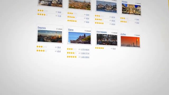 Как бронировать отели по самой н� смотреть онлайн