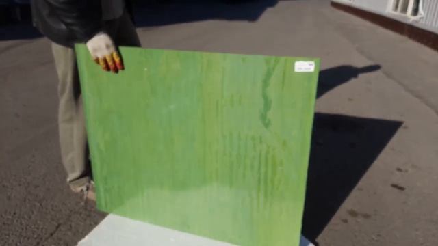 Стекло для фьюзинга AV 220-76SF смотреть онлайн