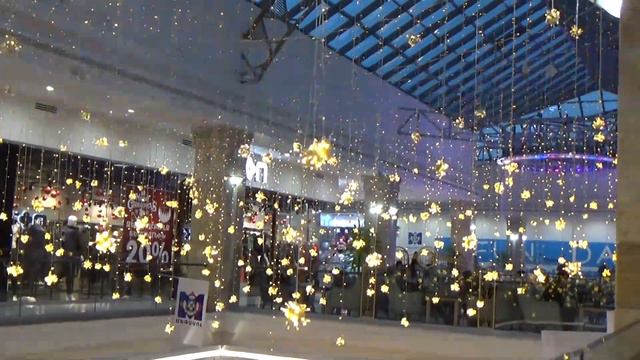 Aysor Megamall Armeniayum