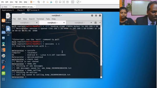 Hacking Mobile Phone Anand K смотреть онлайн