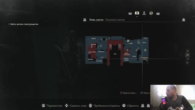 кошмар в полицейском участке ▶resident evil 2 remake смотреть онлайн