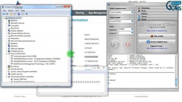 Unlock Huawei Modem Without Unlock Code,Firmware