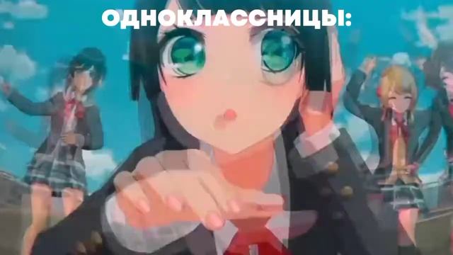 Отрастил челку би лайк: смотреть онлайн