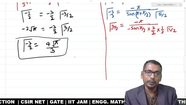 #16 gamma function problem find the value of Γ(-1/2) Γ(-3/2) Γ(-5/2) Γ(-7/2) Γ(-9/2) смотреть онлайн