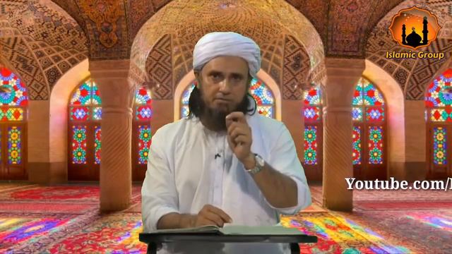 Virasat Ki Taqseem | Mufti Tariq Masood Latest Full Bayan | Islamic Group смотреть онлайн