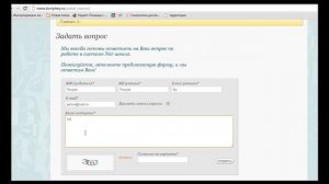 как получить логин и пароль в электронный дневник