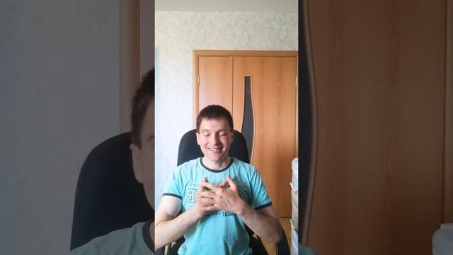 Медитация - практика: "Слияние со своим Высшим Я" смотреть онлайн