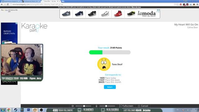 SpyroDragon Stream 2015