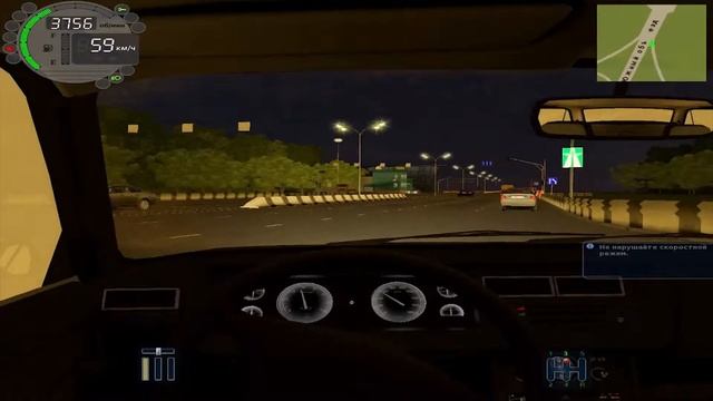 ИГРАЕМ В CITY CAR DRIVING #1| ИСТОРИЯ О ТОМ КАК Я СЕМЁРКУ ЗАПРАВЛЯЛ смотреть онлайн