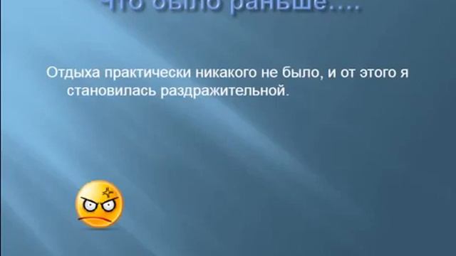 55. Что нужно сделать, чтобы привлечь, сохранить и приумножить деньги смотреть онлайн