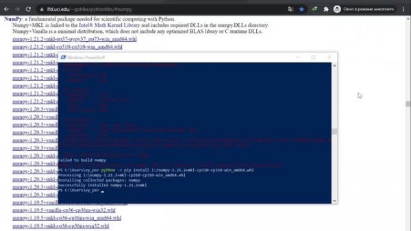 Практика 1. Знакомство с Python, PyCharm, NumPy и Pandas