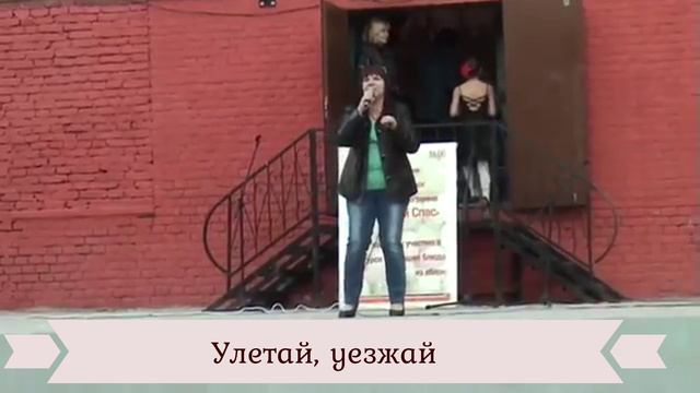 ОДНАЖДЫ, ДЕВЯТЬ ЛЕТ НАЗАД 😁 ВСПОМНИЛОСЬ 😁 смотреть онлайн