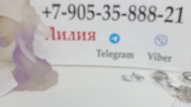 13.11.22 Черненое серебро 925. Серьги, калачи, цепи, подвески, браслеты. Бусы и браслеты с янтарем. смотреть онлайн