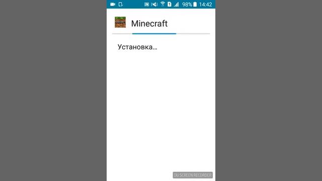 как же скачать майнкрафт пе без проверки лицензии? смотреть онлайн