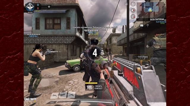 ЛУЧШАЯ СБОРКА *Тип-25* КРОВАВАЯ МЕСТЬ! ОТБЕРИТЕ У МЕНЯ ЭТОТ ТАЙП! // УНИЖАЕМ РЕЙТИНГ В COD MOBILE! смотреть онлайн