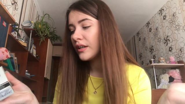 Моя парфюмерия/ Вонючие духи/ Yves Saint Laurent/ Hugo Boss / Bi•es/ Victoria's Secret смотреть онлайн