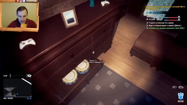 ВОРУЕМ НА ПРИБОР КПК ХАКЕРА | Thief Simulator #19 смотреть онлайн