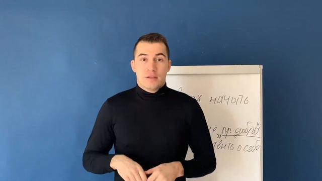 Top-5 ошибок начинающего массажиста! смотреть онлайн