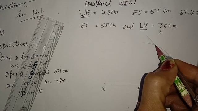 Let's Magnify mathematics class 8 Ex.12.1Q.4 Ch.12 Construction of Quadrilaterals RSK Maths Monitor смотреть онлайн
