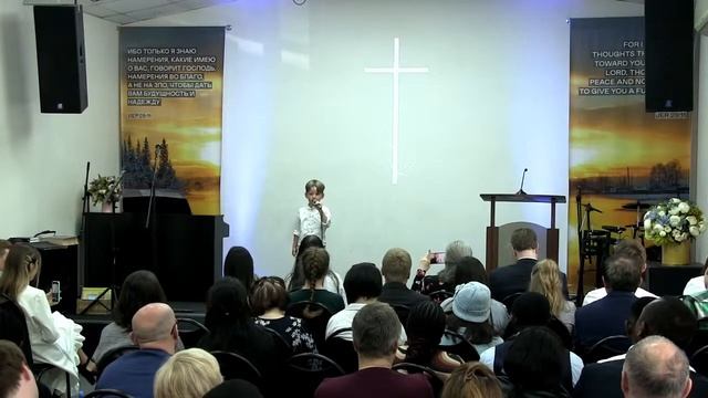 Прямая трансляция богослужения | Международная Церковь | 13.05.23 смотреть онлайн