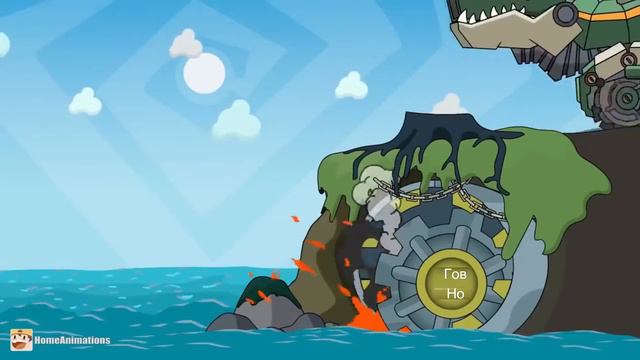 Homeanimations Rytp(пуп)