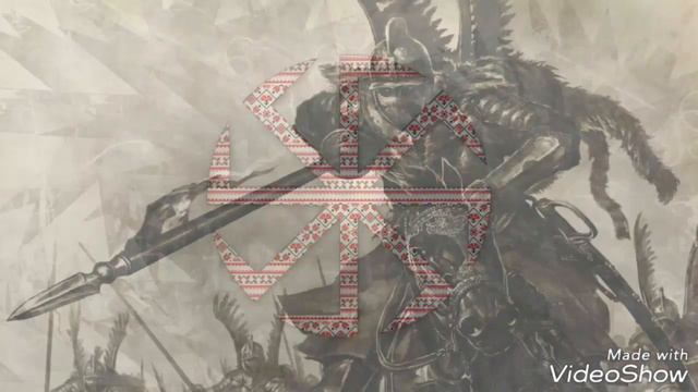 Slavic Trap A.W. - Sztoj Pa Moru | 
Што й па мору