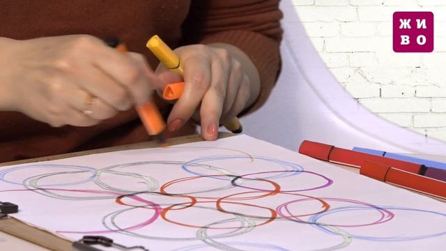 Техника 40 кругов, чтобы поднять себе настроение. Методы нейрографики смотреть онлайн