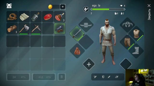 ОТ СОЗДАТЕЛЕЙ LDOE! БАГ НА НЕУЯЗВИМОСТЬ В ЛОКАЦИЯХ! - Frostborn смотреть онлайн