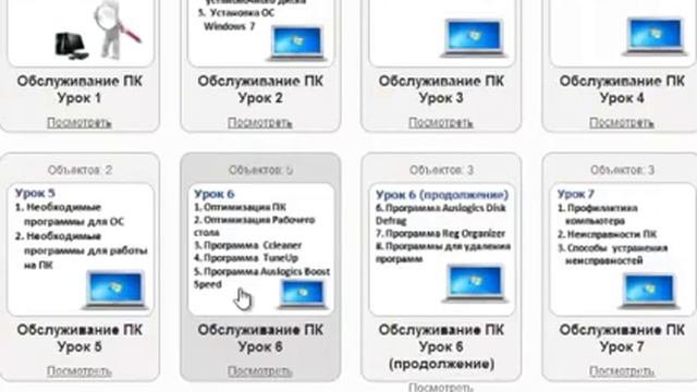 Как получить подарков из интернета на 1000$ смотреть онлайн