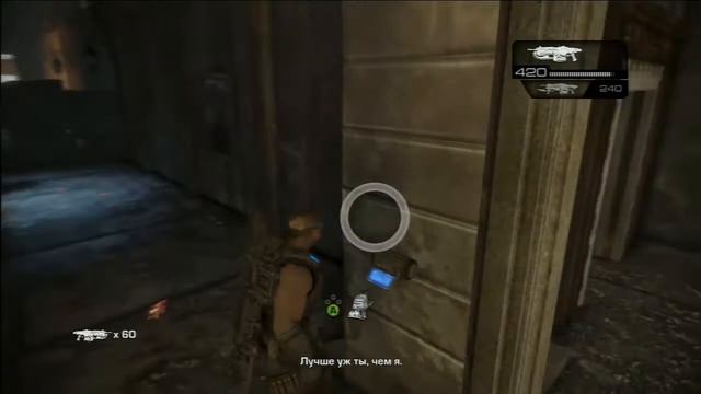 Прохождение игры Gears of War Judgment часть 16 Последствия смотреть онлайн