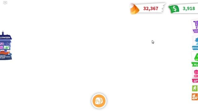 КАК БЫСТРО ФАРМИТЬ КОНФЕТЫ В АДОПТ МИ НА ХЕЛЛОУИН?БАГ НА CANDY ADOPT ME ROBLOX HALLOWEEN ОБНОВА! смотреть онлайн